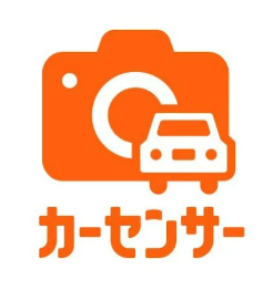 カーセンサー