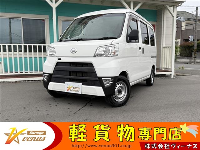 ダイハツ ハイゼット