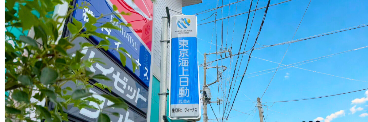 写真の説明を入れます