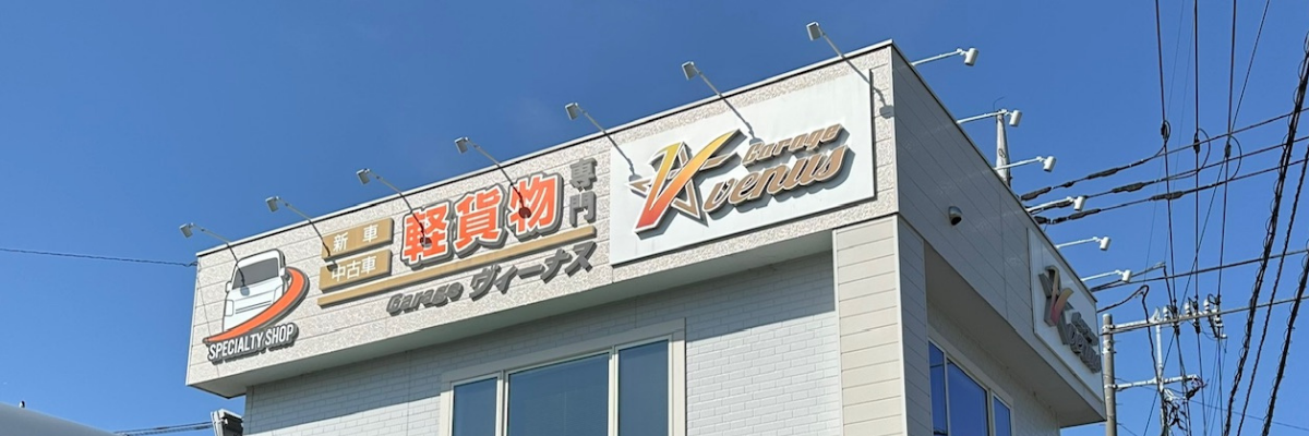 写真の説明を入れます