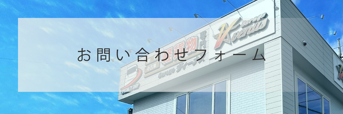 写真の説明を入れます